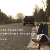 澳门网赌